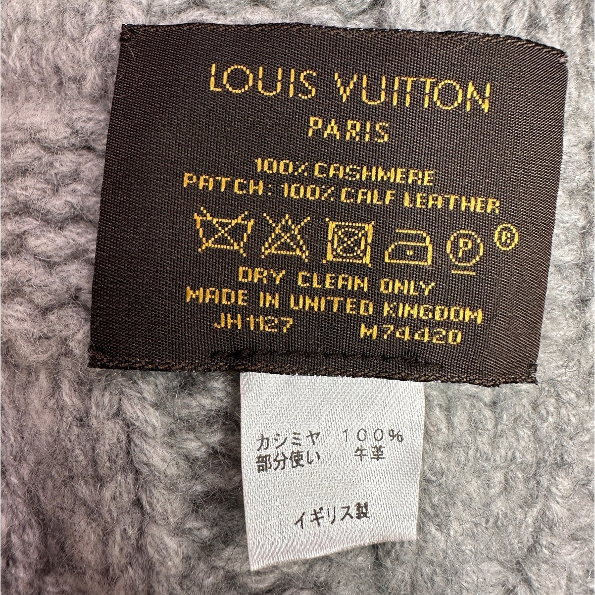 LOUIS VUITTON Escharp Helsinki Cashmere Muffler M74420 Gricle