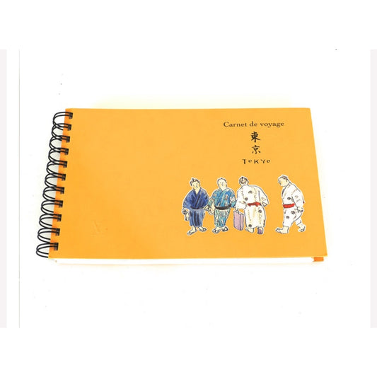 Louis Vuitton Travel Diary