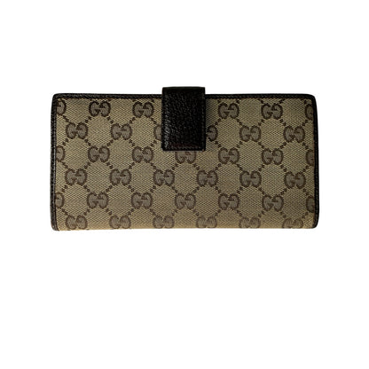 Gucci GG Supreme Wallet & Key Holder Bundle