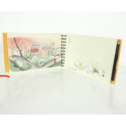 Louis Vuitton Travel Diary