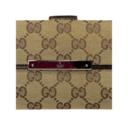 Gucci GG Supreme Wallet & Key Holder Bundle