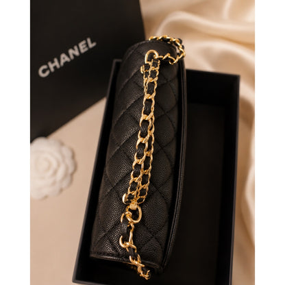 Chanel GWP Top Handle Bag with Chain Strap | Gift With Purchase