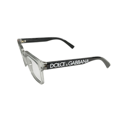 Dolce & Gabbana DG 5101 Eyewear