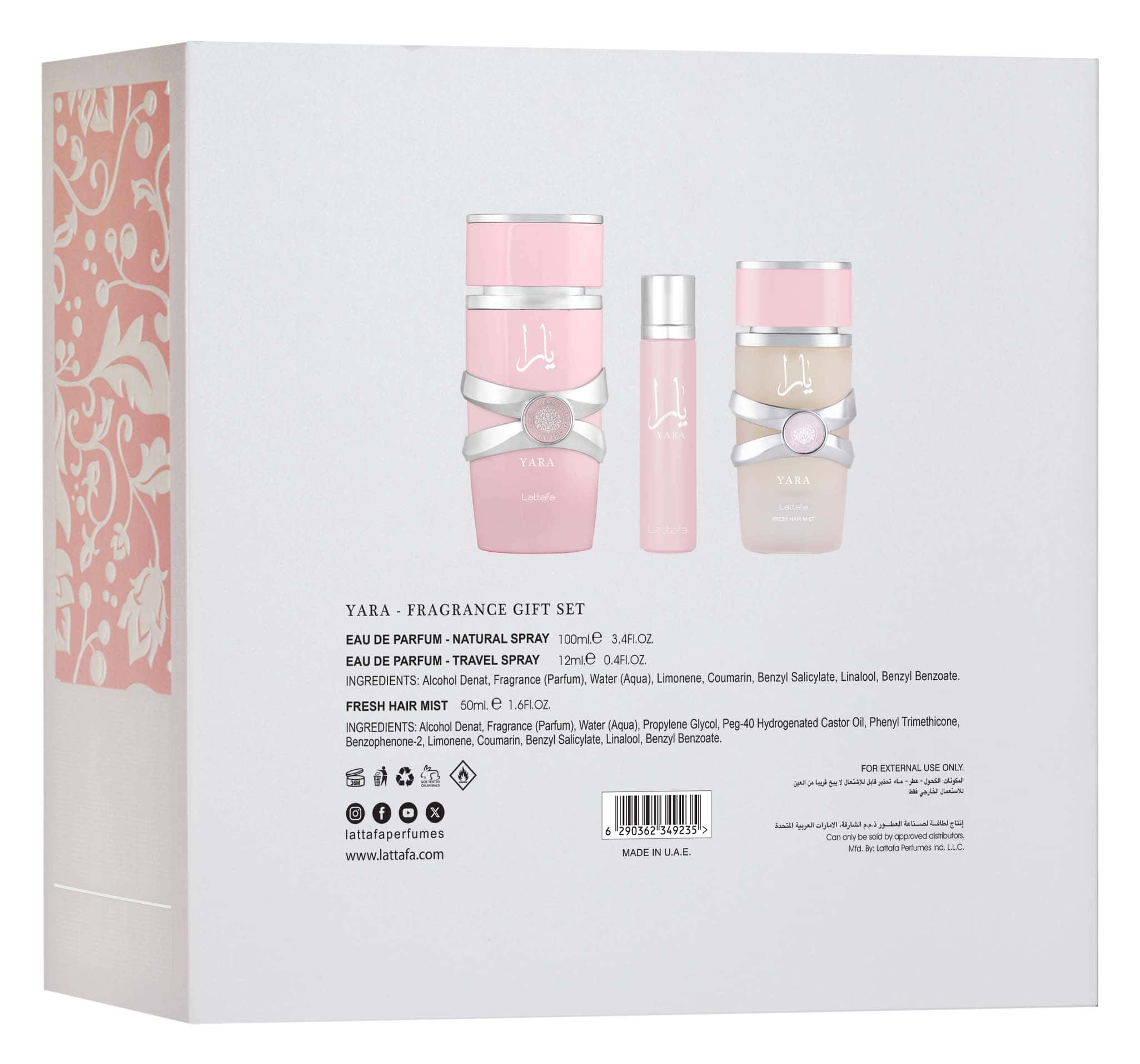 ✔️ Lattafa Yara Eau de Parfum Gift Set 100ml