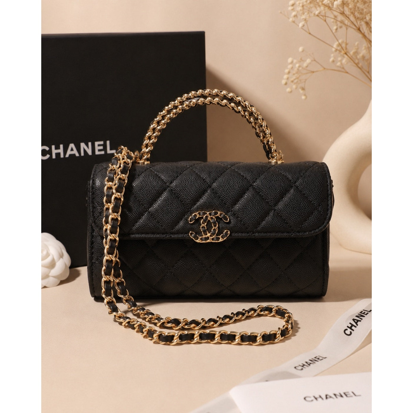Chanel GWP Top Handle Bag with Chain Strap | Gift With Purchase