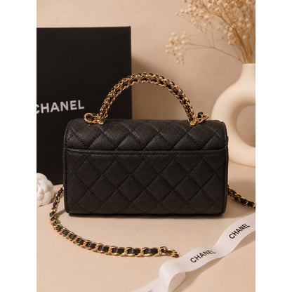 Chanel GWP Top Handle Bag with Chain Strap | Gift With Purchase