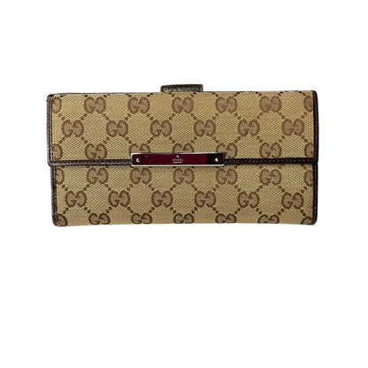 Gucci GG Supreme Wallet & Key Holder Bundle