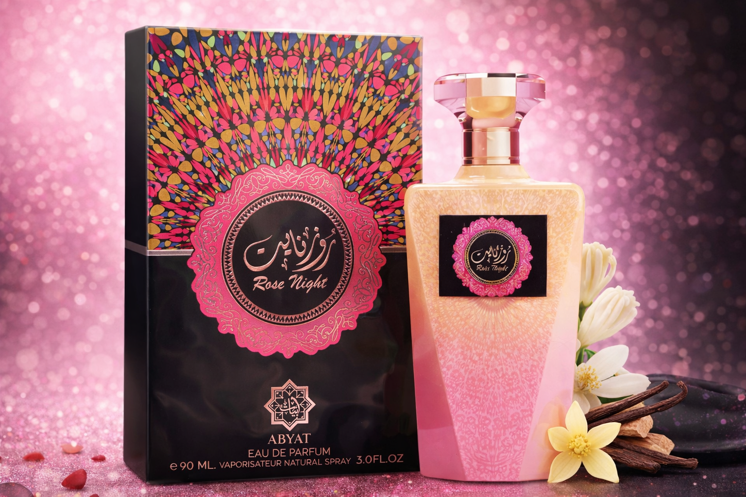 ✔️Abyat Rose Night Eau de Parfum 90ML – Inspired by My Way Giorgio Armani | Floral Vanilla Luxury Scent