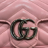 Gucci  Calfskin Matelasse Super Mini - Clairely Amazing