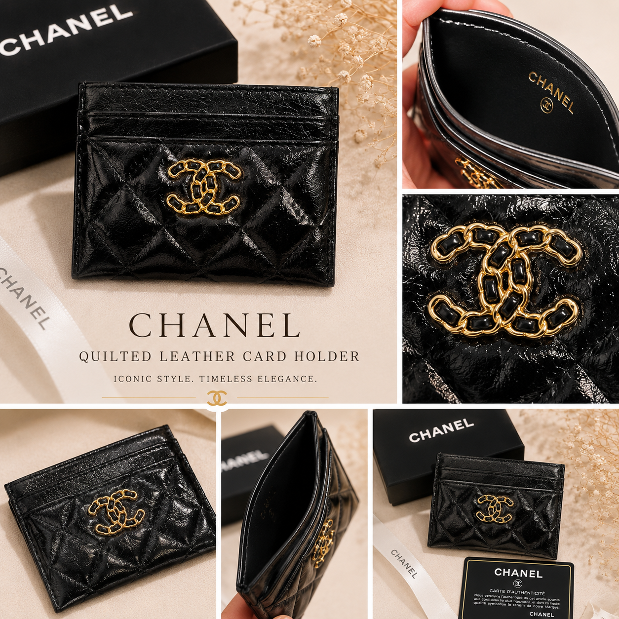 Chanel Beaute GWP Leather Card Holder – Multiple Logo Designs