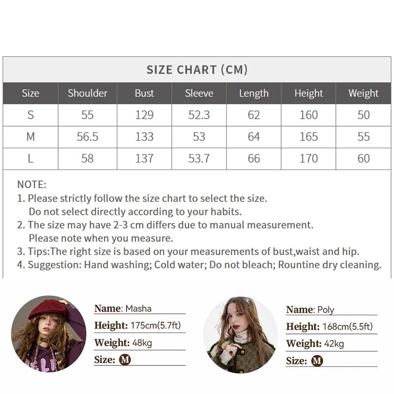 Burgundy Leather Jacket