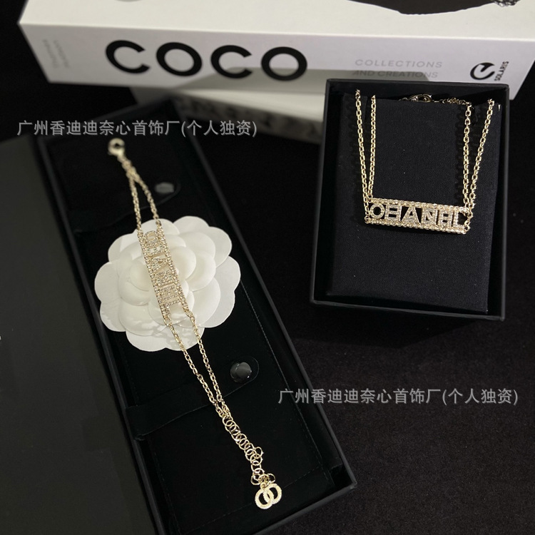 👑 Gold-Tone Zircon-Accented Double Chain Statement Jewelry – Necklace or Bracelet