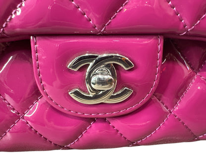 Chanel Double Compartment Flap Bag Quilted Patent Medium - Clairely Amazing