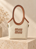 ✨Cream Woven Mini Tote & Crossbody Bag – Brown Trim