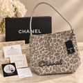 Chanel-Style GWP Leopard Print Shoulder Bag | Two Sizes