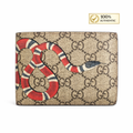 Authentic Preowned Gucci GG Supreme Kingsnake Bifold Wallet