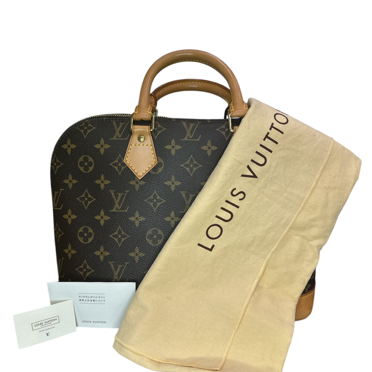 Louis Vuitton Monogram Alma PM Handbag - Clairely Amazing