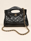 CHANEL GWP MINI NANO BAG | BLACK OR WHITE | QUILTED CHAIN CROSSBODY