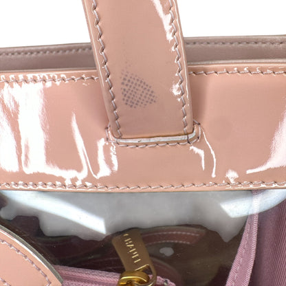 CHANEL 
Vinyl Patent CC Logo Beach Tote Pink - Clairely Amazing