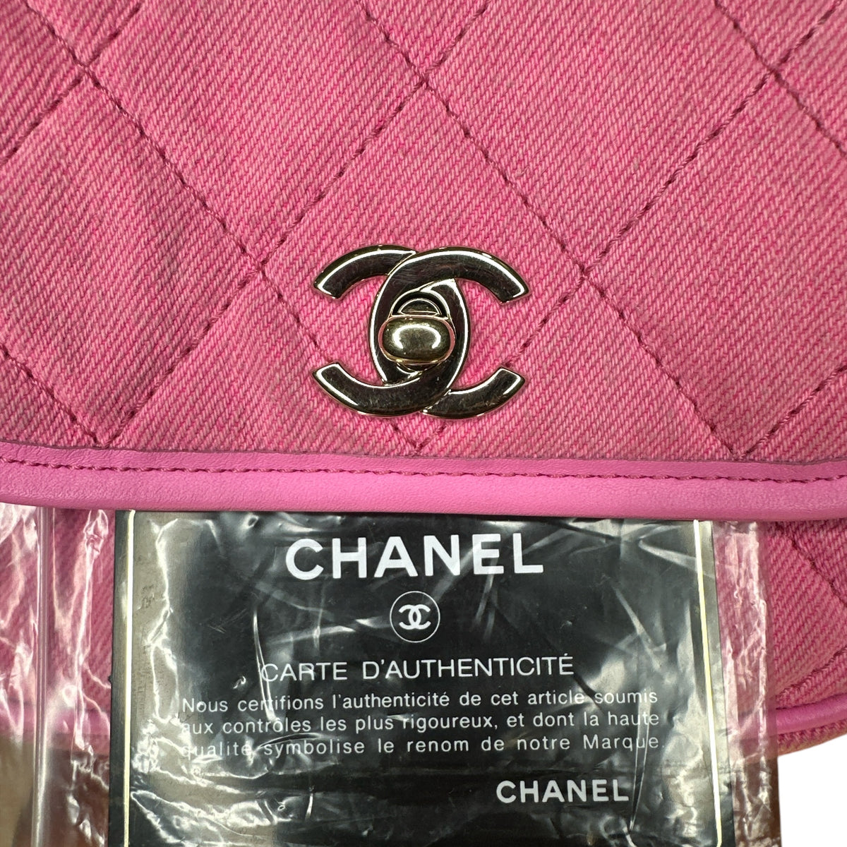 Chanel 21S Neon Pink Denim Small Messenger Bag - Clairely Amazing