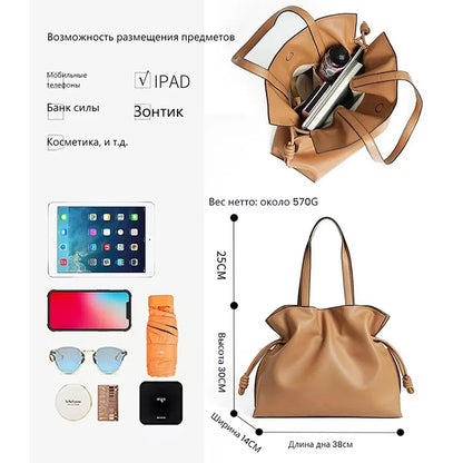 Soft Leather Pleated Bucket Tote Bag