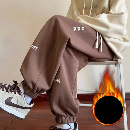 Fleece lined sweatpants