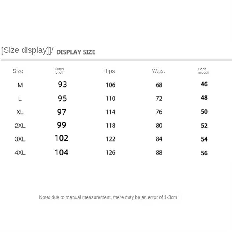 Fleece lined sweatpants