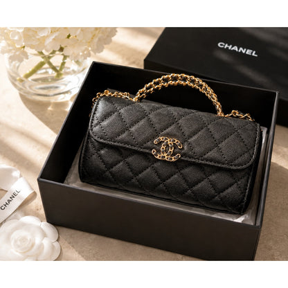 Chanel GWP Top Handle Bag with Chain Strap | Gift With Purchase